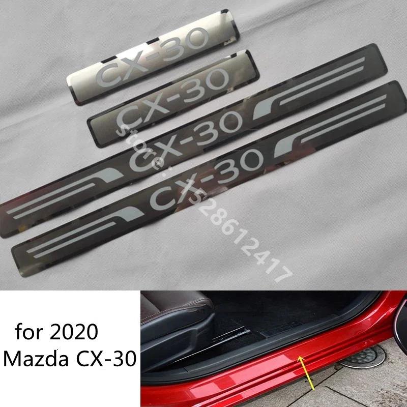 ڵ   Ŀ Ŀ ÷Ʈ   Ŀ Ŀ ÷Ʈ  CX-30 CX30 2019-2021